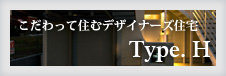 Type.H